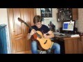 We Will Rock You (Гитаручка-PenGuitar) (Cover by Alexandr ...