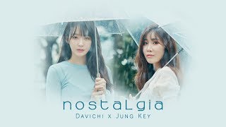 [HANGUL+VIETSUB] DAVICHI (다비치) - Nostalgia (마치 우린 없었던 사이) (Prod. Jung Key)