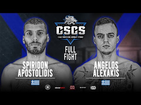 Combat Strike 5: Spiridon Apostolidis vs. Angelos Alexakis Full Fight
