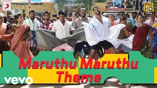 Maruthu - Maruthu Maruthu Theme  Vishal Sri Divya 