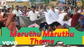 Download lagu Maruthu - Maruthu Maruthu Theme | Vishal, Sri Divya | D. Imman mp3