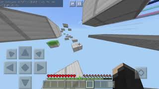 [マイクラPE]速攻で作ったアスレチックを速攻クリアする