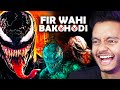 Venom The Last Dance Movie Review