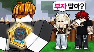 유튜브 썸네일
