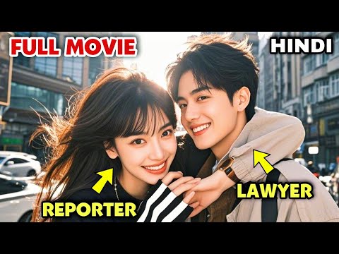 (Full) A Crazy Reporter Can See The Future In Her Dreams And Falls In Love With A Handsome Lawyer