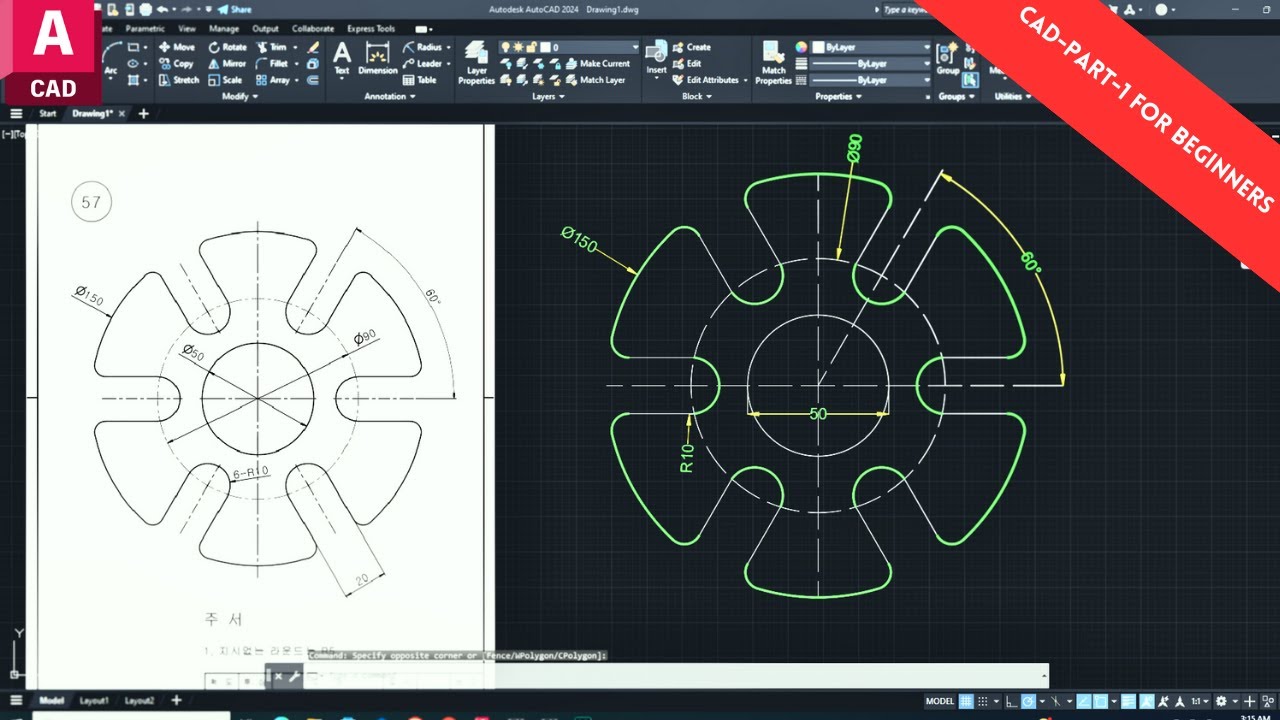 Master AutoCAD 2D Drawing with This Beginner's Tutorial