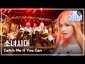 [Comeback Stage] Girls' Generation - Catch Me ...