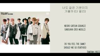 Summer 127 - NCT 127 Lyrics [Han,Rom,Eng]