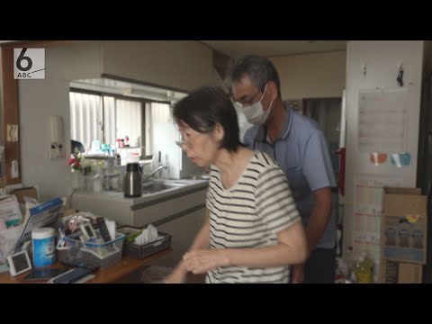 まだ50代なのに『若年性認知症』の診断　「受け入れられない・・・」逃げ場を失った家族の叫び　全国で3万5000人