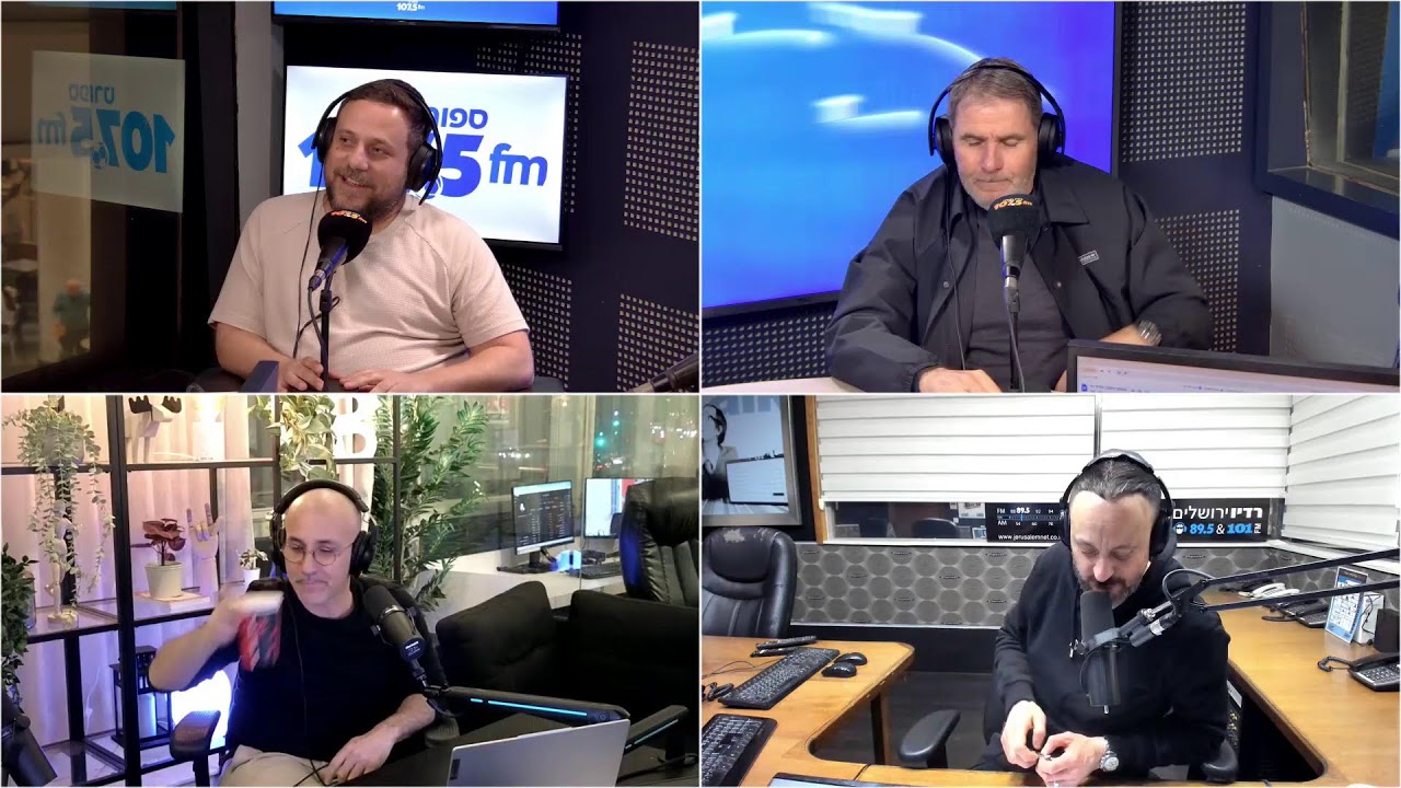 תכנית הספורט של ישראל 22.3.26