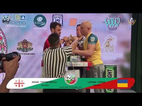 Akaki Tsitskishvili vs Tsyba Leonid | Up to 75 kg | XLVI WORLD ARMWRESTLING CHAMPIONSHIP | 2025