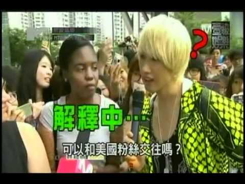 110815  MTV壹級娛樂 Super Junior.