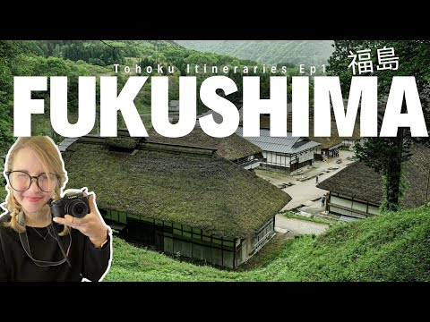[Episode 1] My First Visit to Fukushima! (日本語字幕あり）初めて福島を観光してきた！
