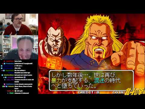 AIUTO, i VIDEOGIOCHI di HOKUTO! Part 2 - feat BISBON SON e DANUDO DELLA MONFRANA