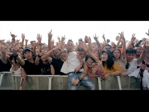 Red And Yellow 红黄 - Al Rocco (Live at 风暴电音节 Storm Festival 2017 X NASA Chengdu China 中国成都)