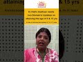 Importance Of Mandatory Biometric Update In Aadhaar