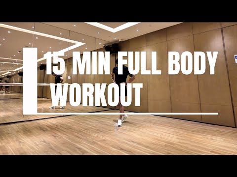 15 МИН | ЭРЧИМТЭЙ ӨӨX ШАТААЖ, ЖИН XАСАX ТӨXӨӨРӨМЖГҮЙ ДАСГАЛ