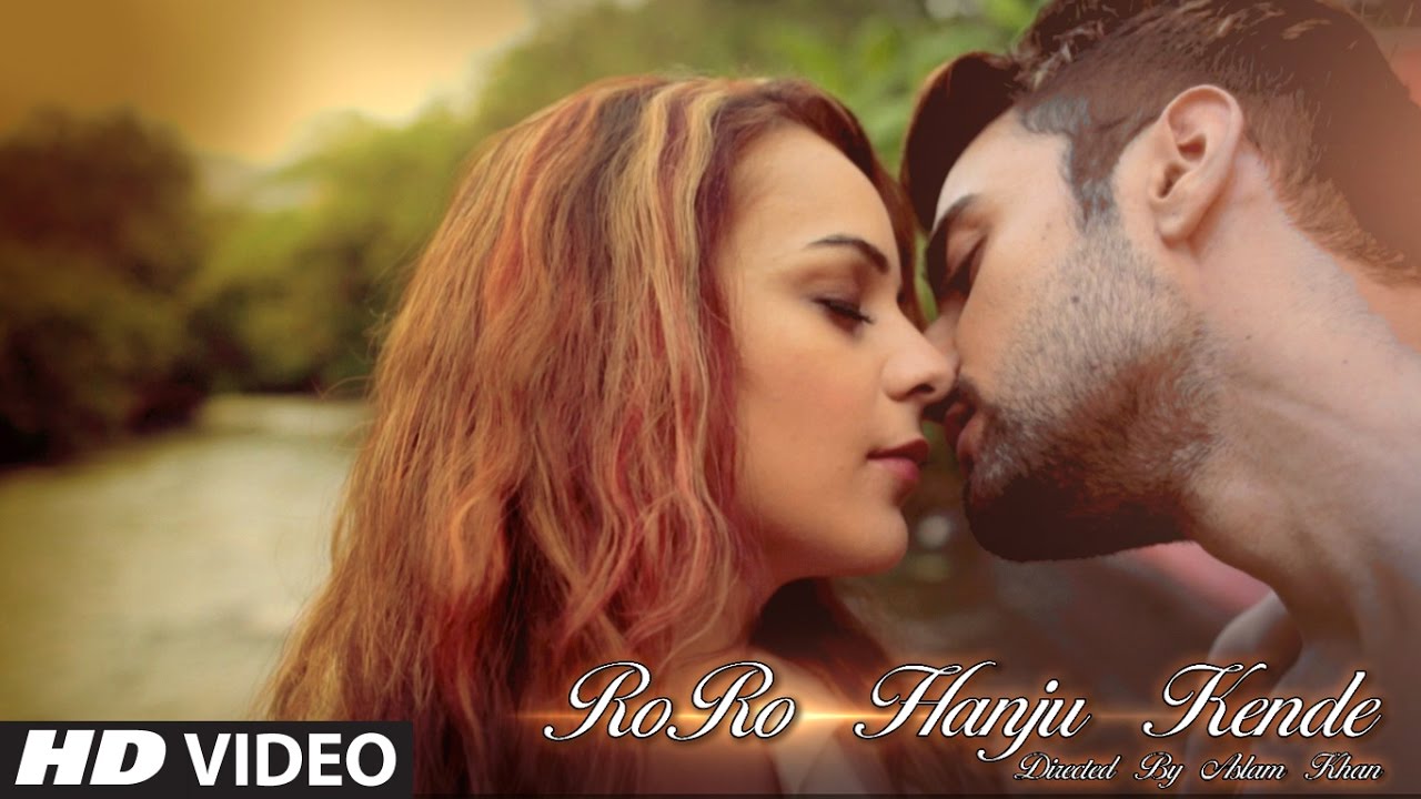 Ro Ro Hanju Kende (Title) Lyrics  | Ro Ro Hanju Kende | Nazim K Ali, Manisha Chakravarty | Manisha Chakravarty, Nazim K. Ali | Sudesh Sawant