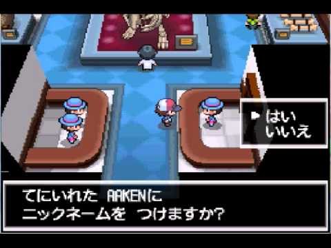 Let's Play Pokemon Black Part 22: The 5th gen Aerodactyl is born!