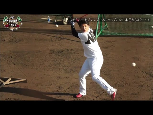 【イーグルス春季キャンプ】イーグルス・浅村 ロングティーで豪快なスイング!! 2021/2/1