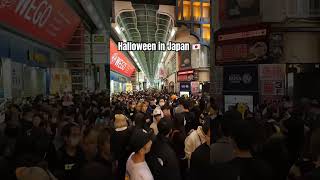 Dōtonbori, Osaka during Halloween! #japantravel #osaka #halloween