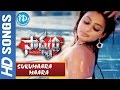 Sukumaara Maara Maara Video Song Sadhyam Movie Jagapathi Babu Priyamani Keerthi Chawla
