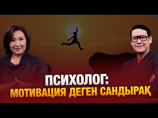 Балалар жанжалдасса, ересек не істеуі керек?