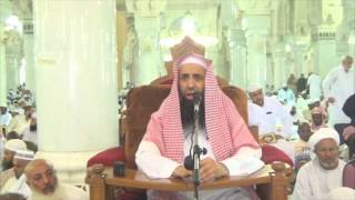 2-38/ ما المشروع فى زيارة القبورl الشيخ عبد المحسن الزامل image