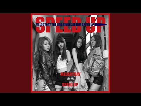 Video thumbnail for Want U Bag