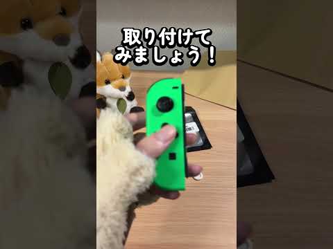 メーカーが警告: Nintendo Switch は現在の温度に対応できません – 今すぐ対処する必要があります