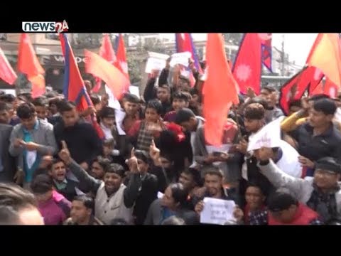 PRIME TIME NEWS 8 PM_2076_07_24 - NEWS24 TV