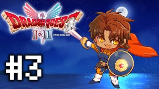 【ドラゴンクエストI┊︎HD-2D REMAKE】打倒竜王！次なる目的地はメルキドへ！ ※ネタバレ注意 #3【にじさんじ/ベルモンド・バンデラス】