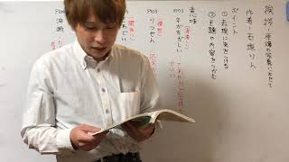 究極の美 ミロのヴィーナス 現代文b 現代文a 教科書あらすじ 解説 漢字 テスト対策 課題作成に 清岡卓行 教育出版 三省堂 東京書籍 大修館書店 高校国語 موقع ويب حيث يمكنك مشاهدة مقاطع فيديو موسيقية مجانية 究極の美 ミロのヴィーナス 現代文b 現代文a 教科書あらすじ 解説 漢字 テスト対策 課題作成に 清岡卓行 教育出版 三省堂 東京書籍 大修館書店 高校国語 موقع ويب حيث يمكنك مشاهدة مقاطع فيديو موسيقية مجانية