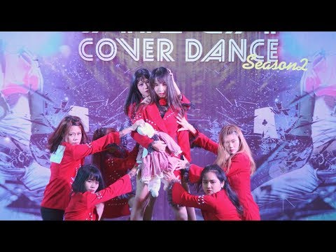 170903 [4K] Nightmare cover Dreamcatcher - GOOD NIGHT @ Mega Cover Dance Season 2 (Audition)
