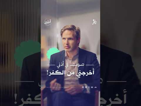 Yemeni Windows Media