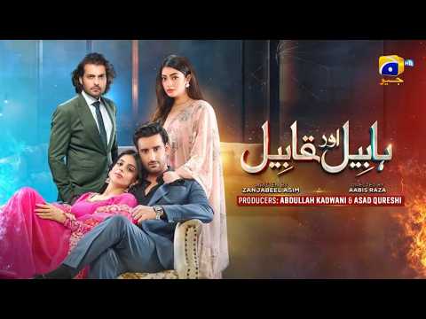 Habil aur Qabil Episode 12 Promo | Episode 12 Teaser | Review