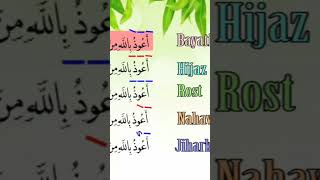 Download lagu ta'awudz nada bayati#alquran mp3