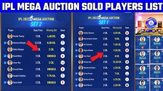 IPL 2022 Mega Auction Live 🚨: IPL 2022 Sold Players List,new teams And price