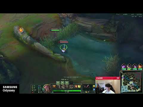 Faker sett vs gwen