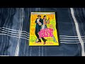 Opening To Austin Powers International Man Of Mystery 1997 DVD Standard Side