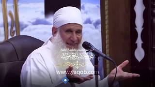 27 - الاحتساب | دورة الاستعداد لرمضان 1440هـ - القومة لله image
