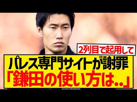 「タトルト:ラブ・ミー」:これがドルトムントの新作犯罪スリラーのドラマチックさ