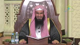 صورة اليوم العلمي في صفة وأحكام الحج | الشيخ عبدالرحمن الودعان