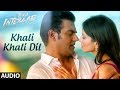 Tera Intezaar: "Khali Khali Dil" Full Audio  Song | Sunny Leone | Arbaaz Khan