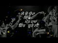 Goat Song Whatsapp Status By Sidhu Moosewala New Song Status Goat