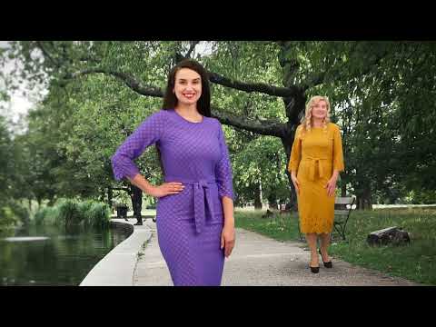 Платье Феерия