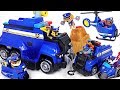 Paw Patrol Ultimate Rescue Police Cruiser And Minions Toy Play DuDuPopTOY