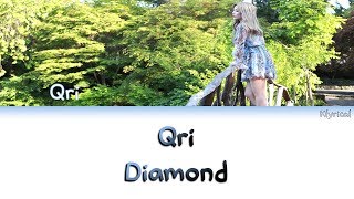 Qri (T-ARA) - Diamond [Han/Rom/Eng] Color Coded Lyrics