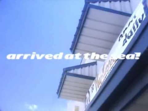 Summer Vacation (CU mix) - OutPhase