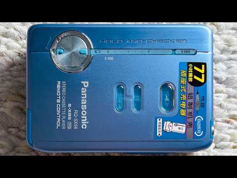[RARE FULL SET] Panasonic SX56 Walkman Cassette Player, NEAR MINT BLUE ! Working ! image 14
